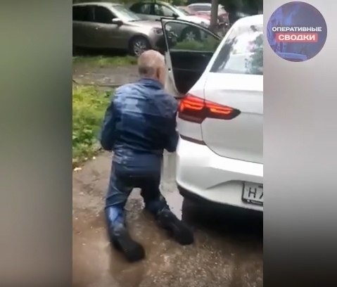 �������� ����� �������� �������� ��������� �� ����� �� ����� �����. ���������� 65 ���. ������� ... - 2