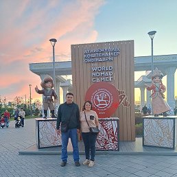 Manar, ������, 45 ���