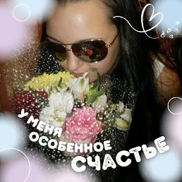 ������, ������, 34 ����