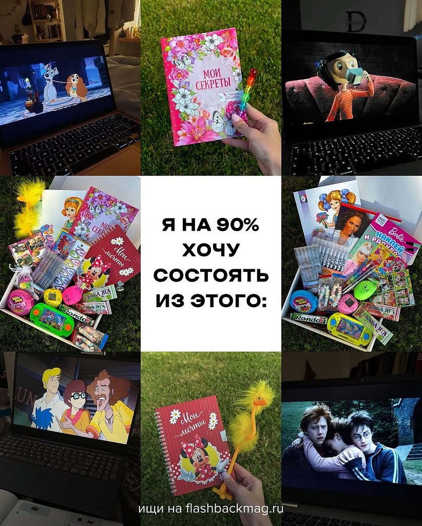 :      - 8