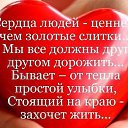  Valentina,  -  24  2025    