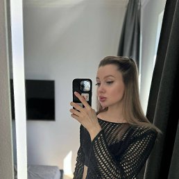 �����, �����-���������, 32 ����