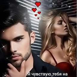 ����, ����, 39 ���