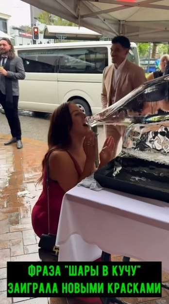 Мужик увидел девушку неземной красоты и глаза разбежались в разные стороны