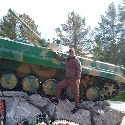 �����, ������������, 45 ���