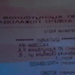 , , 40 