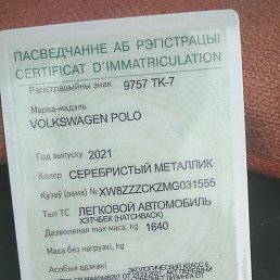 �����, �����, 47 ���