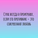  , , 42  -  9  2025