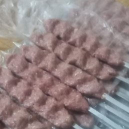 �����, ������, 44 ����