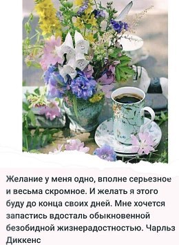   - 9  2024  17:56