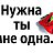 ���� �����, ������, 56 ��� - ��������� 4 ���� 2025