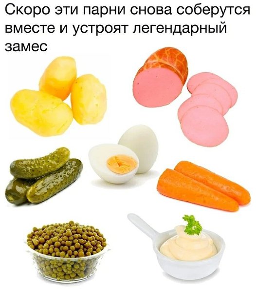 ���� ��� ���� - 2 ������� 2025 � 22:53