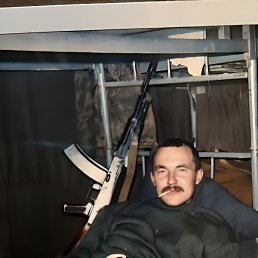 �����, ������ ��������, 57 ���