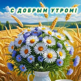 ���� ����, ���������, 70 ��� - ��������� 9 ������ 2026