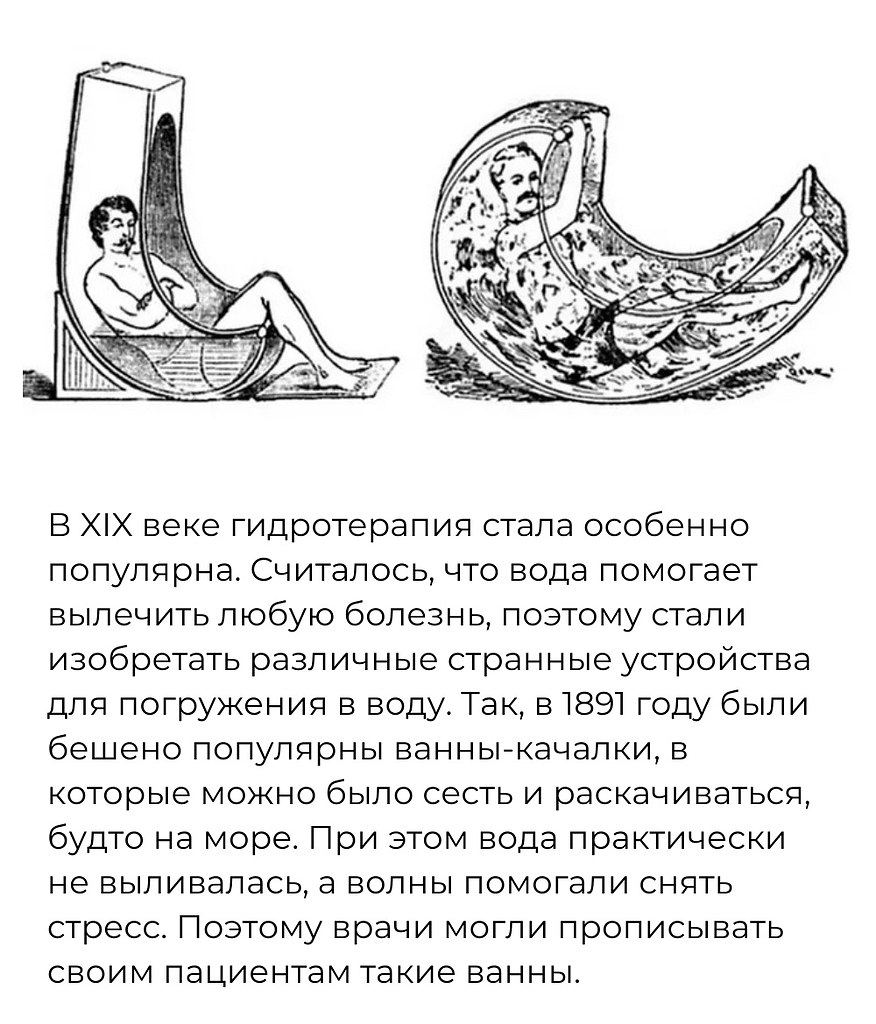   -, 