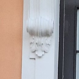 �����, ������, 48 ���