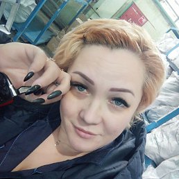 ����, ����������, 44 ����