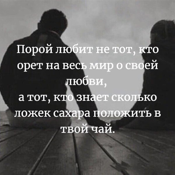 ������� � �������...