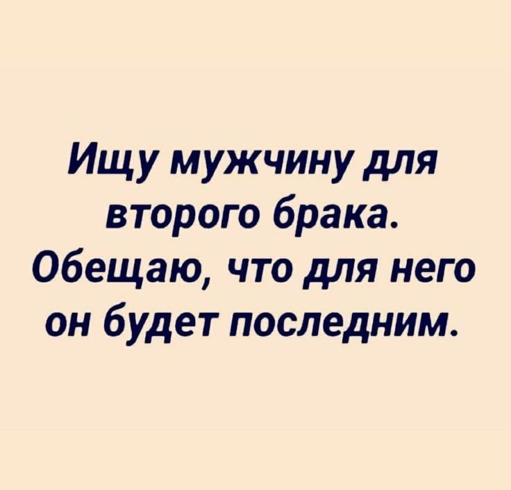 �������� ��������� - 8 ��� 2026 � 14:54