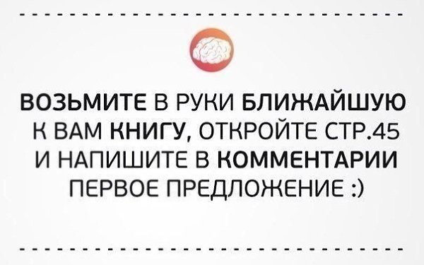    - 26  2025  18:37