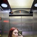 ���� Isabel, �������, 30 ��� - ��������� 6 ������ 2026