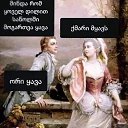 ���� ���, ���������, 45 ��� - ��������� 21 ������� 2023 � ������ ���� ����������