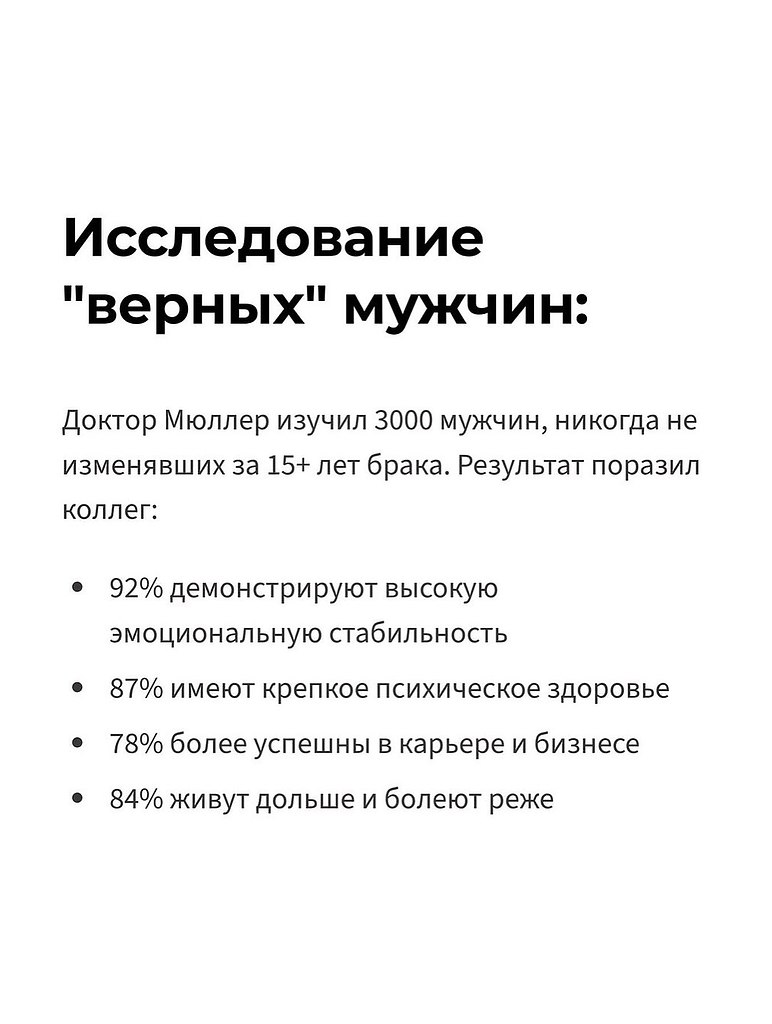 20  , 12 000   89%    .   ... - 7