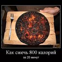 ���� ���������, ������ - ��������� 14 ������� 2026 � ������ �������