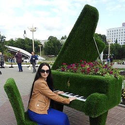 Una, �������
