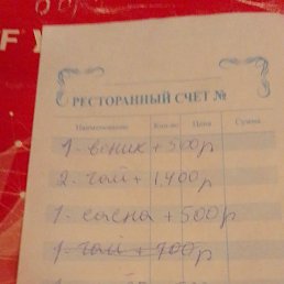 �������, ������, 39 ���