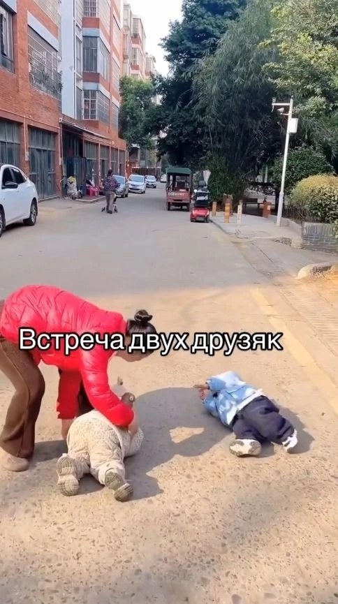    - 2