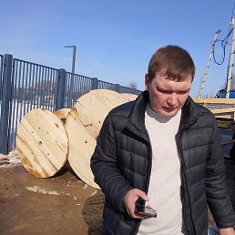 ����, ����, 45 ���