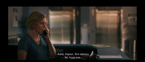 Pluribus / ���� �� ������, 2025