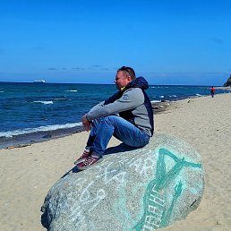 Denis, , 43 