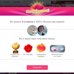 ���� Non Omnino, ����� - ��������� 23 ���� 2026
