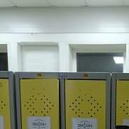 �����, 20 ���, ������-��-����