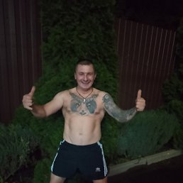 ������, 33 ����, ���������