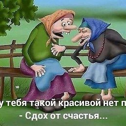 Halyna, ����������, 45 ���