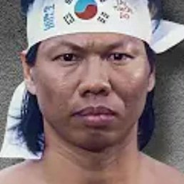 ������, ������, 41 ���