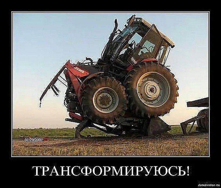�� ����� - ������������� ������ �1 - 17 ������� 2025 � 04:50