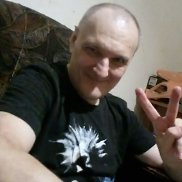 ��������, 52 ����, �������