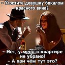 ���� �������, ����� - ��������� 4 �������� 2026 � ������ ������ ��������