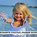 ���� ������, ������ - ��������� 14 ������ 2024 � ������ ������ ��������