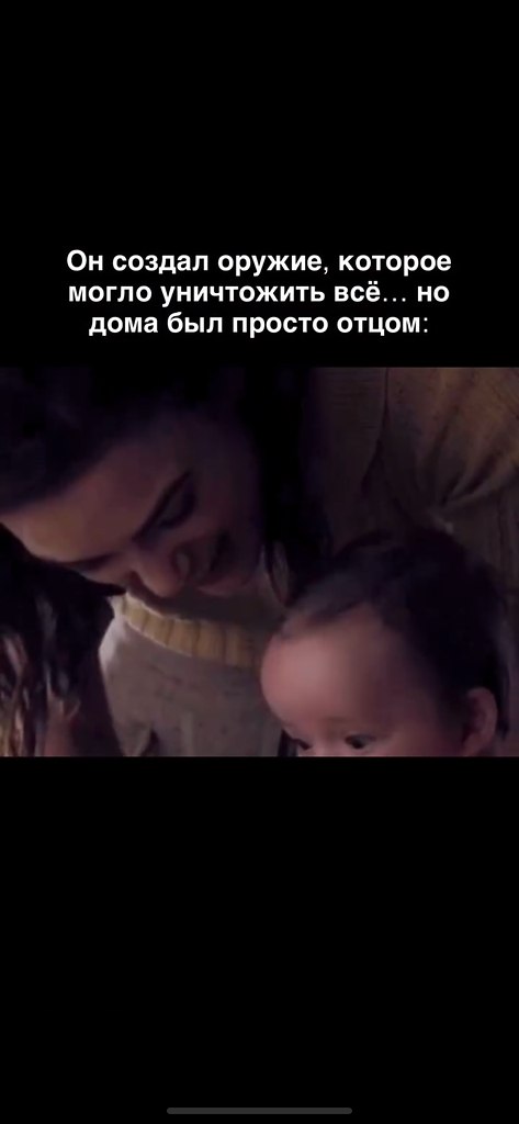 ����� ������������ � ��� �� ������ ������� � �������� ������� �����. ��� �������� ��������, ������� ... - 2