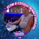 ���� ��������, ������-��-����, 76 ��� - ��������� 16 ������ 2024 � ������ ���� ����������