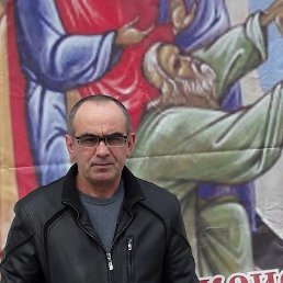 �����, 45 ���, ������������