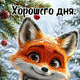 ���� ������, ������, 42 ���� - ��������� 3 ������ 2026