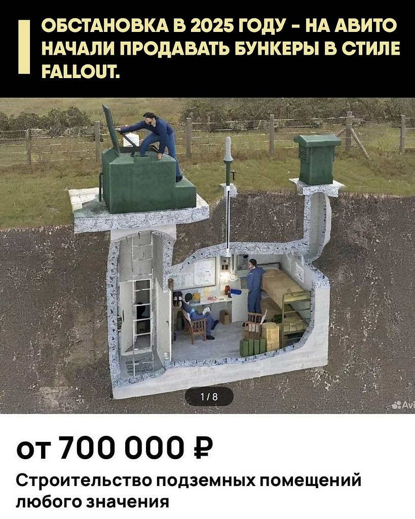   700      ,     , ...