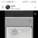 ���� ����, �������, 38 ��� - ��������� 21 ������� 2026