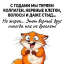 ���� ����, ����-��������� - ��������� 21 ������� 2026 � ������ ������ ��������